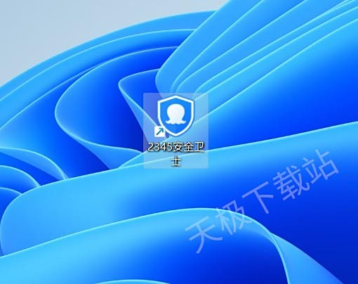 2345安全卫士在哪里进行启动项管理_2345安全卫士可以管理哪些启动项