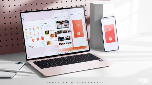 用智慧能力赋能年终总结 华为智慧PC成为职场人的年终复盘利器!