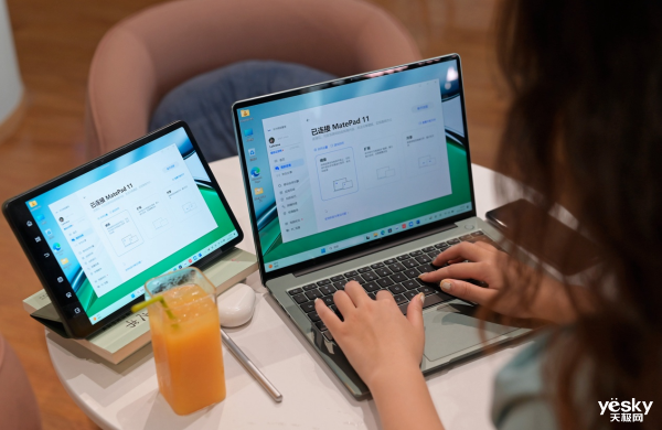 用智慧能力赋能年终总结 华为智慧PC成为职场人的年终复盘利器!