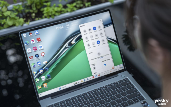 用智慧能力赋能年终总结 华为智慧PC成为职场人的年终复盘利器!