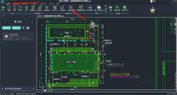 有了图纸分割功能,浩辰CAD看图王编辑大图纸更流畅更高效!