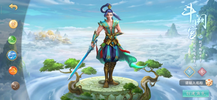 问道手游4大类技能全面讲解_问道五个派系障碍辅助技能介绍