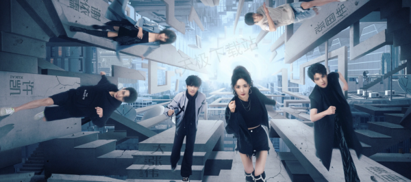 2024年2月综艺节目热播榜单出炉_大侦探欢乐家长群震撼上榜