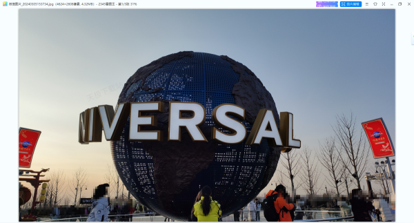 图片查看器用哪个好_2024最强悍也最好用的图片查看工具盘点