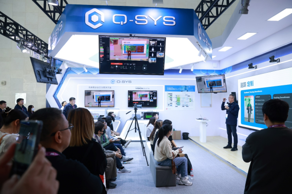 Q-SYS桥思AI+技术首秀InfoComm China,提升智能化会议独特视听体验新高度