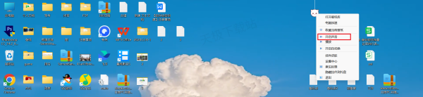 元气桌面锁屏壁纸时间怎么设置_锁屏壁纸有背景音乐吗