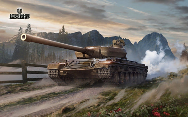 坦克世界R系国家轻型坦克介绍_r系有哪些厉害的中型和重型坦克