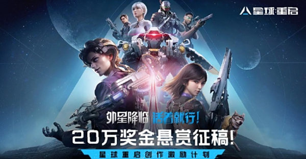 星球重启宠物技能搭配攻略_为什么这6个宠物这么好用