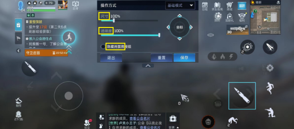 星球重启容易忽视的玩法介绍_游戏隐藏技巧大全