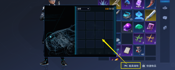 星球重启容易忽视的玩法介绍_游戏隐藏技巧大全