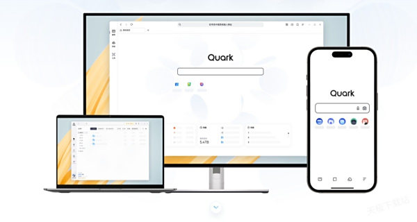 夸克怎么安装广告弹窗拦截插件_好用的广告弹窗拦截软件推荐