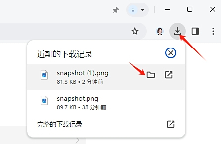 豆包AI对话结果怎样分享_豆包对话结果分享功能介绍
