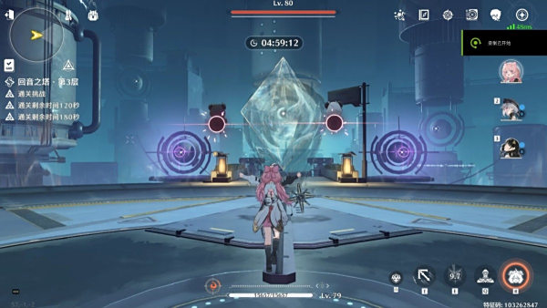 鸣潮深渊逆境深塔刷新时间介绍_通关逆境深塔技巧攻略