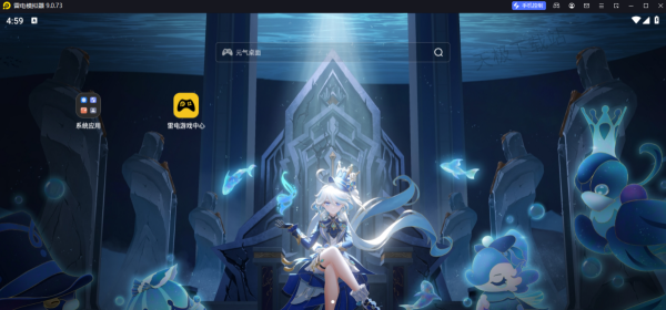 雷电模拟器如何自定义页面壁纸_雷电模拟器能设置动态壁纸吗