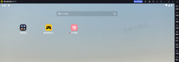 雷电模拟器如何自定义页面壁纸_雷电模拟器能设置动态壁纸吗
