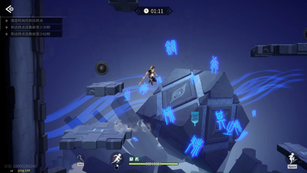 归龙潮无尽龙域通关技巧整理_归龙潮四人乱斗怎么玩