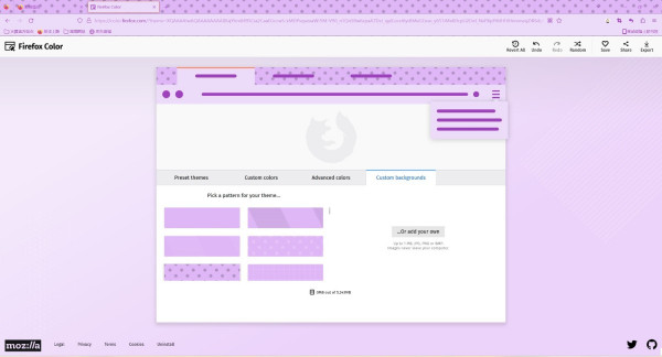 厌倦了默认外观?试试这款支持自定义主题浏览器吧
