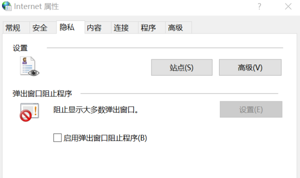 有道云笔记电脑版无法同步网页咋办_PC端插入图片附件同步失败怎么办