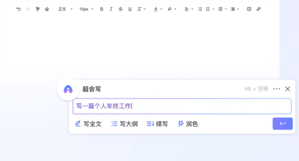 百度和搜狗输入法谁更适合在电脑上用_搜狗百度输入法哪个AI功能强