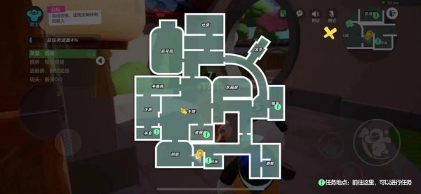 元梦之星谁是狼人模式怎么玩_谁是狼人玩法好人怎么找出狼人