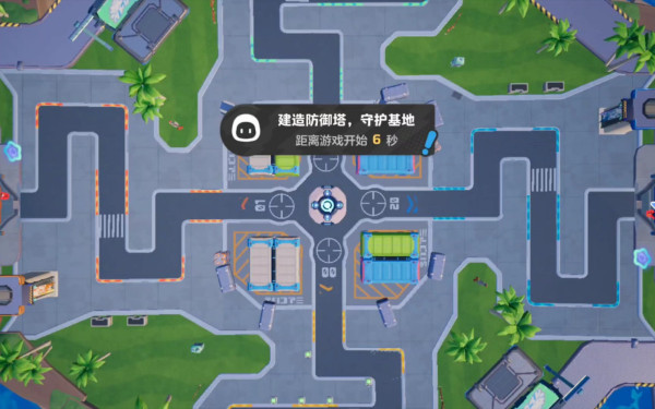 元梦之星塔防大亨怎么玩_电脑版塔防模式攻略