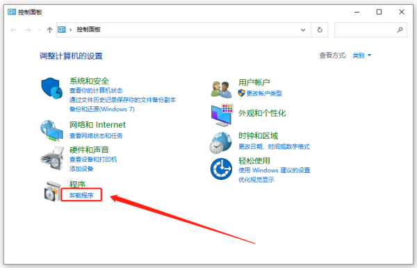 Windows必备修复工具:一键修复所有dll缺失,建议收藏!