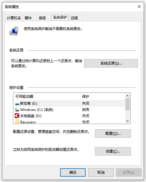 Windows必备修复工具:一键修复所有dll缺失,建议收藏!