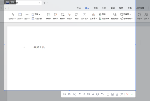 PDF转JPG不求人!教你5种自助转换方法