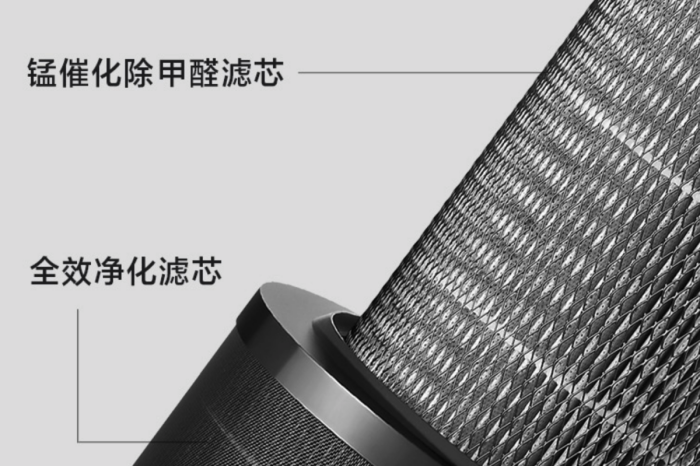 净化空气的不二选择 Jya峡湾Atom除甲醛空气净化器体验