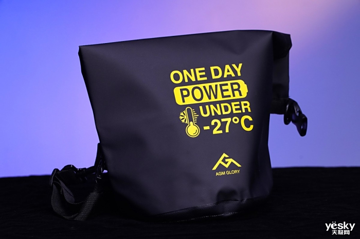 征服极寒旷野 AGM Glory G1 Pro评测