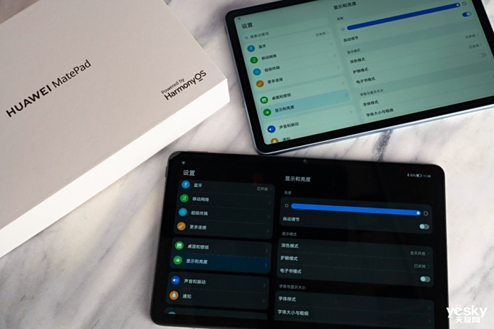 HUAWEI MatePad 10.4英寸成就教育设备新标杆