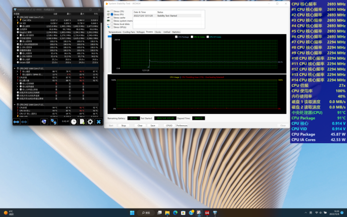 惠普星14 Pro评测:性能小怪兽表现全能,双十二值得冲!