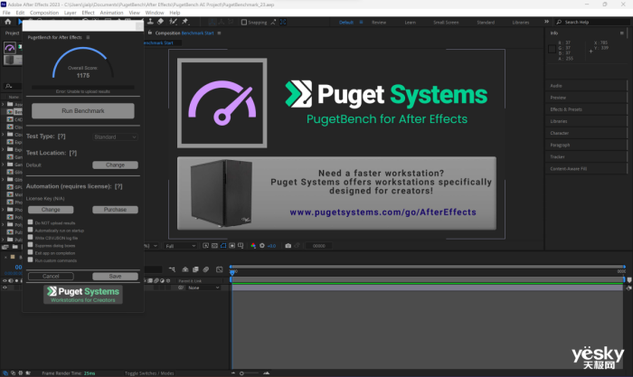 华硕ProArt 创16 2023深度评测:软硬件全面升级 重新定义创意设计工作流