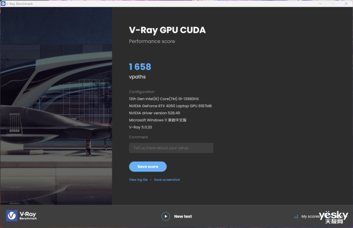 华硕ProArt 创16 2023深度评测:软硬件全面升级 重新定义创意设计工作流