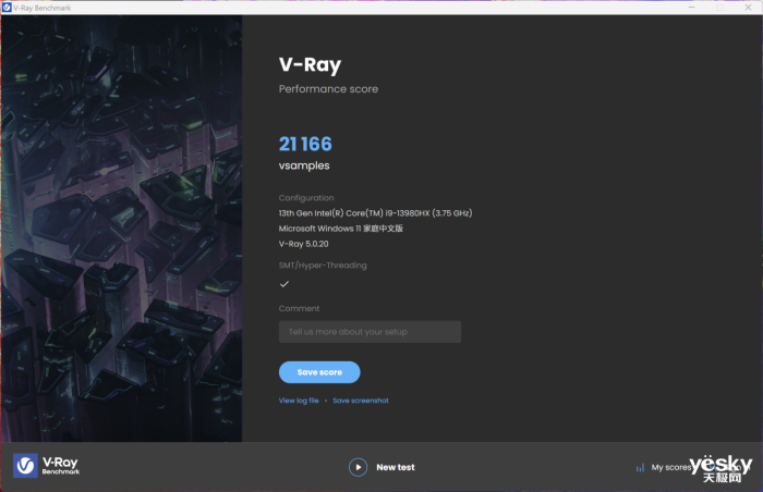 华硕ProArt 创16 2023深度评测:软硬件全面升级 重新定义创意设计工作流
