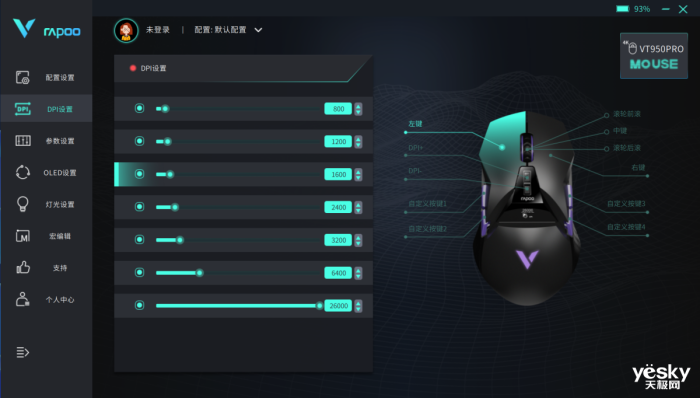 4K技术、OLED显示屏、 原相3395我都要!雷柏VT950PRO Qi无线充电鼠标评测