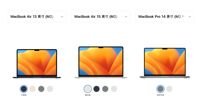 MacBook Air 15分析解读:这款很“Pro”的MacBook Air真的适合你吗?