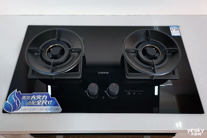 1200Pa超大风压 德意油烟机A6Pro评测