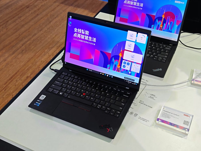 智慧生活尽在其中 联想携全栈智能产品亮相Tech G 2023