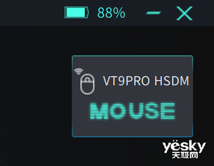雷柏VT9PRO双高速双模无线游戏鼠标评测:自带4K接收器 8K有线回报率
