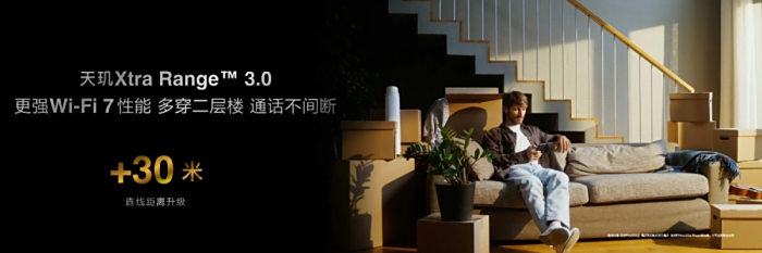 联发科天玑9400体验解析:性能功耗两手抓,深耕端侧生成式AI