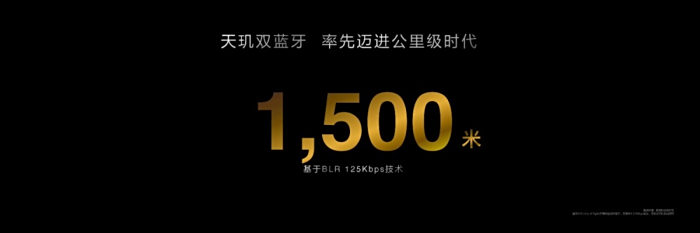 联发科天玑9400体验解析:性能功耗两手抓,深耕端侧生成式AI
