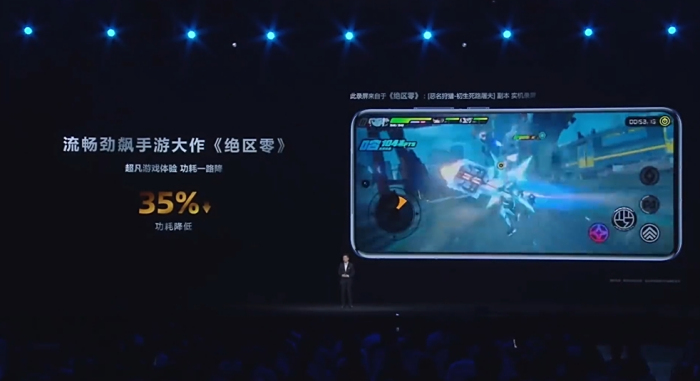 联发科天玑9400体验解析:性能功耗两手抓,深耕端侧生成式AI