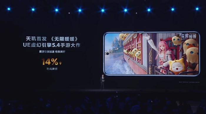 联发科天玑9400体验解析:性能功耗两手抓,深耕端侧生成式AI