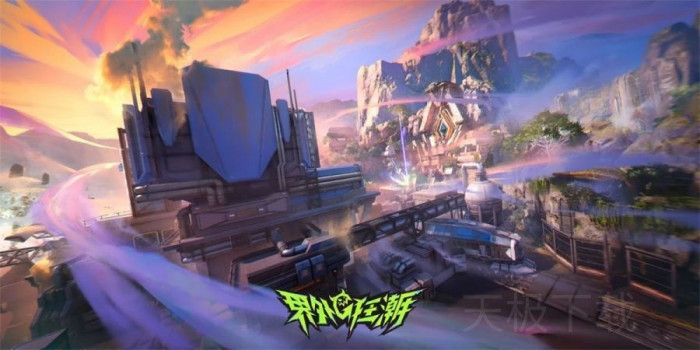 界外狂潮有哪些游戏模式_界外狂潮游戏模式介绍