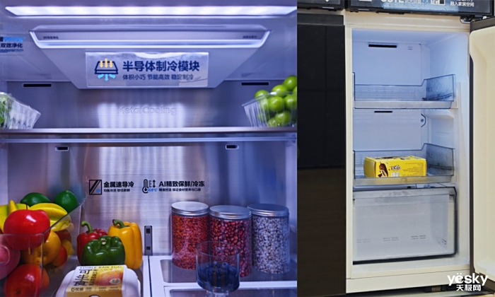 三星AI神 冰箱9系评测:内置摄像头+AI智控大屏,打造智能冰箱新体验