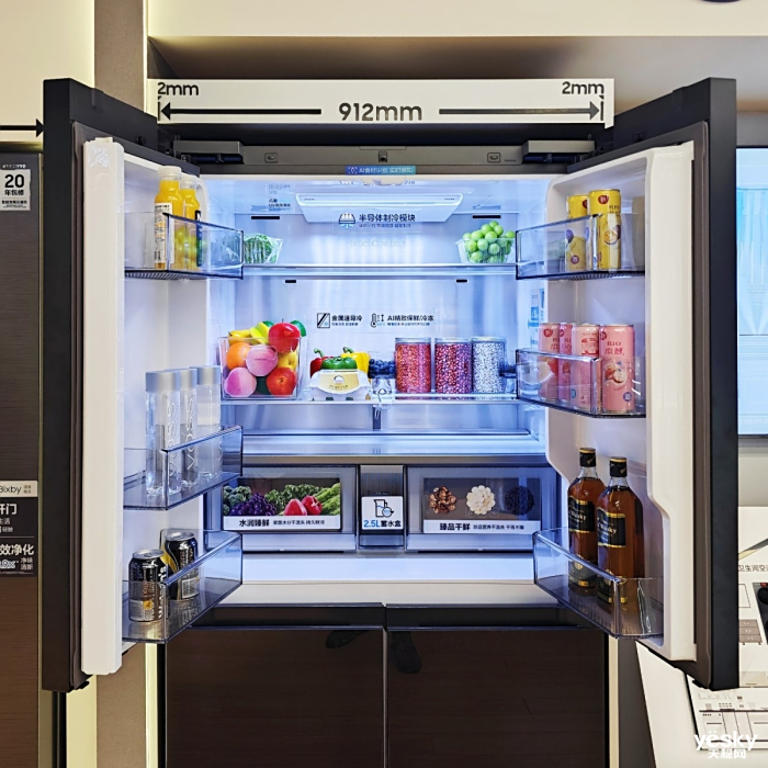 三星AI神 冰箱9系评测:内置摄像头+AI智控大屏,打造智能冰箱新体验