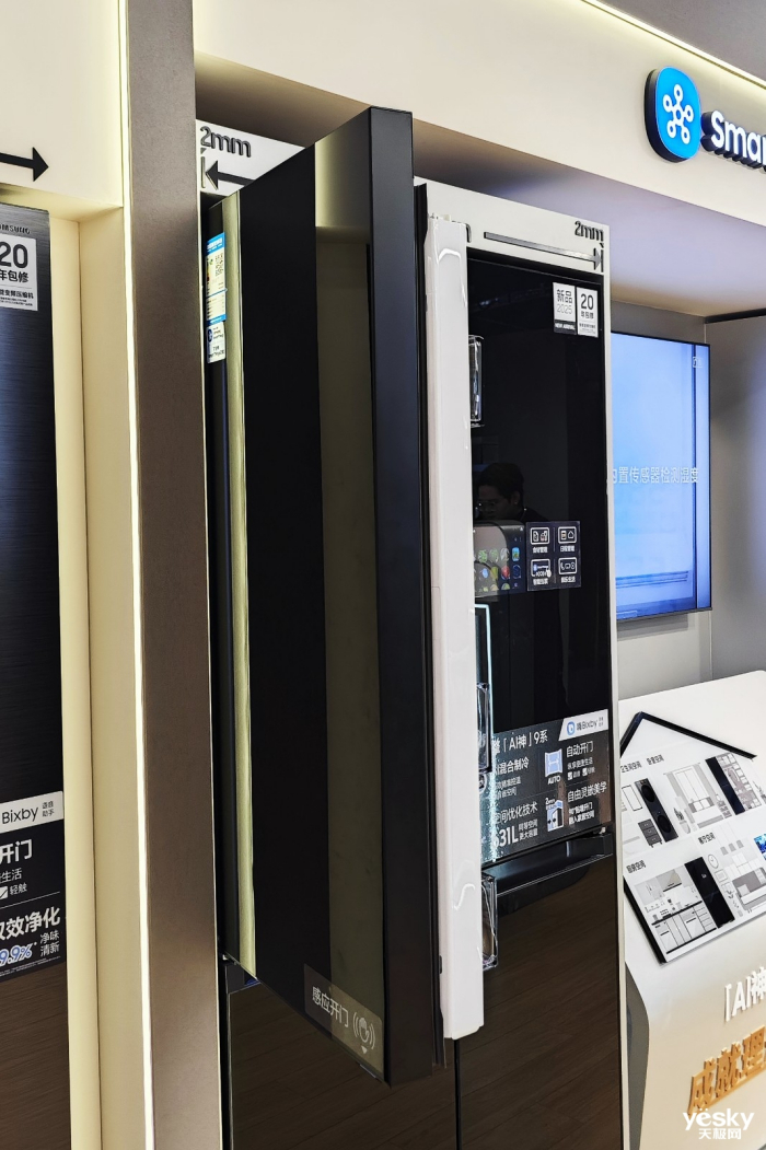 三星AI神 冰箱9系评测:内置摄像头+AI智控大屏,打造智能冰箱新体验