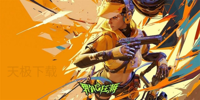 界外狂潮画面怎么样_界外狂潮是什么游戏引擎