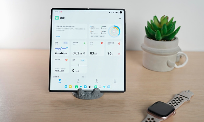 全球最轻大折叠vivo X Fold5评测:iPhone生态就是V的生态